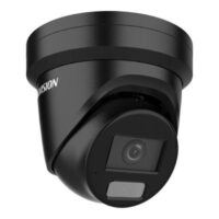 riasztóbolt, riasztobolt, HIKVISION DS-2CD2367G2H-LIU-B 6MP IP dome kamera