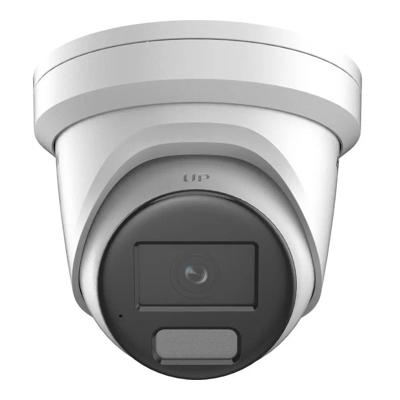 riasztóbolt, riasztobolt, HIKVISION DS-2CD2367G2H-LIU 6MP IP dome kamera