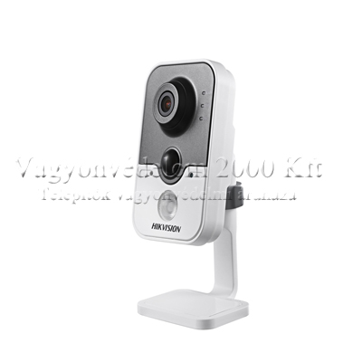 riasztóbolt, riasztobolt, Hikvision DS-2CD2432F-IW beltéri WIFI IP kamera