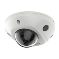 riasztóbolt, riasztobolt, HIKVISION DS-2CD2523G2-IS 2MP IP dome kamera