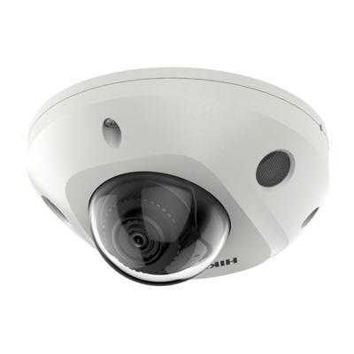 riasztóbolt, riasztobolt, HIKVISION DS-2CD2523G2-IS 2MP IP dome kamera