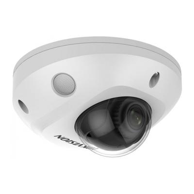 riasztóbolt, riasztobolt, HIKVISION DS-2CD2526G2-IS 2MP IP dome kamera