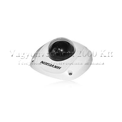 riasztóbolt, riasztobolt, Hikvision DS-2CD2532F-IWS(2.8mm)