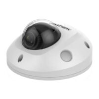 riasztóbolt, riasztobolt, HIKVISION DS-2CD2543G2-IS 4MP dome IP kamera