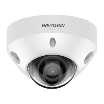 riasztóbolt, riasztobolt, HIKVISION DS-2CD2547G2-LS 4MP IP dome kamera