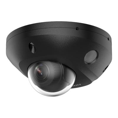 riasztóbolt, riasztobolt, HIKVISION DS-2CD2583G2-LIS2U-B 8MP IP dome kamera