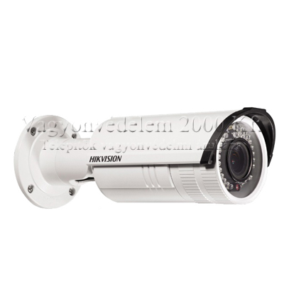 riasztóbolt, riasztobolt, Akciós! Hikvision DS-2CD2620F-I IP kamera