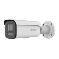 riasztóbolt, riasztobolt, Hikvision DS-2CD2647G2T-LZS (C) 4MP ColorVu AcuSense IP kamera