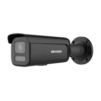 riasztóbolt, riasztobolt, HIKVISION DS-2CD2667G2HT-LIZS-B 6MP IP kamera