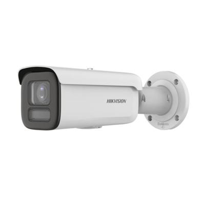 riasztóbolt, riasztobolt, HIKVISION DS-2CD2667G2HT-LIZS(EF) 6MP IP kamera
