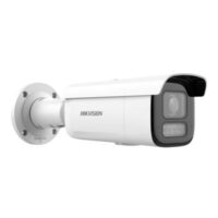 riasztóbolt, riasztobolt, HIKVISION DS-2CD2683G2-LIZS2U 8MP IP kamera