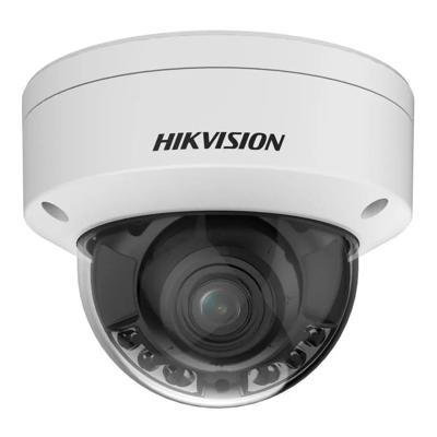 riasztóbolt, riasztobolt, HIKVISION DS-2CD2767G2HT-LIZS(EF) 6MP IP dome kamera