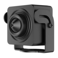 riasztóbolt, riasztobolt, HIKVISION DS-2CD2D25G1-D/NF 2MP ATM IP kamera