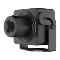 riasztóbolt, riasztobolt, HIKVISION DS-2CD2D25G1/M-D/NF 2MP ATM IP kamera