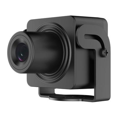 riasztóbolt, riasztobolt, HIKVISION DS-2CD2D25G1/M-D/NF 2MP ATM IP kamera
