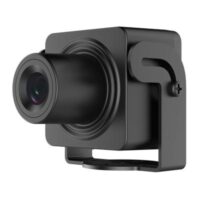riasztóbolt, riasztobolt, HIKVISION DS-2CD2D45G1/M-D/NF 4MP ATM IP kamera