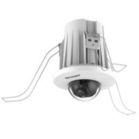 riasztóbolt, riasztobolt, HIKVISION DS-2CD2E43G2-U 4MP IP dome kamera