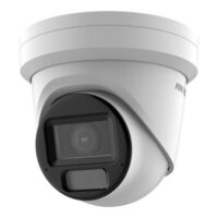 riasztóbolt, riasztobolt, HIKVISION DS-2CD2H83G2-LIZS2U 8MP IP dome kamera