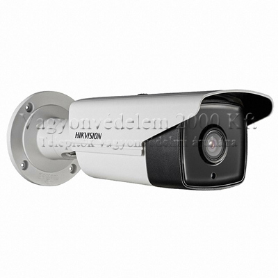 riasztóbolt, riasztobolt, Hikvision DS-2CD2T63G0-I8 6MP IP kamera
