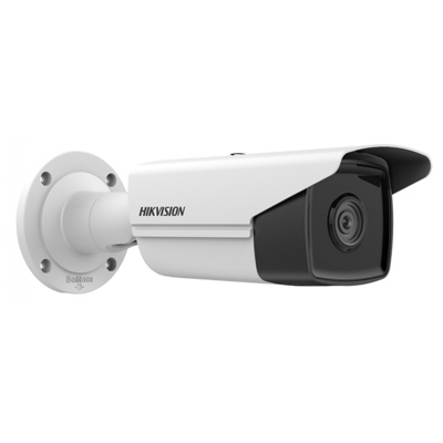 riasztóbolt, riasztobolt, Hikvision DS-2CD2T83G2-2I 8MP IP kamera