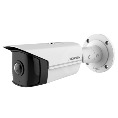 riasztóbolt, riasztobolt, Hikvision DS-2CD2T45G0P-I 4MP IP kamera