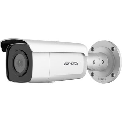 riasztóbolt, riasztobolt, Hikvision DS-2CD2T46G2-4I 5MP AcuSense IP kamera