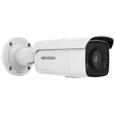 riasztóbolt, riasztobolt, Hikvision DS-2CD2T46G2-ISU/SL (C) 5MP IP kamera - (4mm)