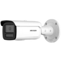 riasztóbolt, riasztobolt, HIKVISION DS-2CD2T46G2H-4I (eF) 4MP IP kamera