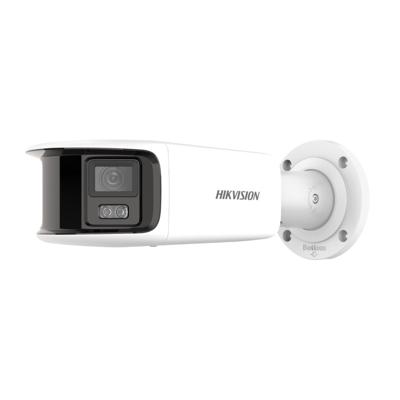 riasztóbolt, riasztobolt, HIKVISION DS-2CD2T87G2P-LSU/SL (C) 8MP panoráma IP kamera