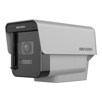 riasztóbolt, riasztobolt, HIKVISION DS-2CD6085G0/SC-IZRS 8MP IP dome kamera