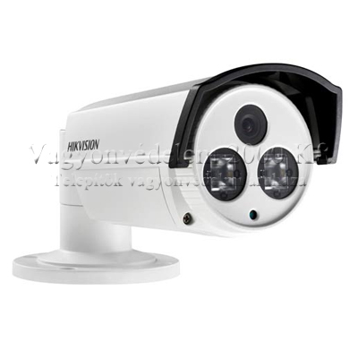 riasztóbolt, riasztobolt, Hikvision DS-2CE16C2P-IT5 960H IR kamera