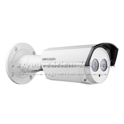 riasztóbolt, riasztobolt, Hikvision DS-2CE16C5T-VFIR3 Turbo HD vario kültéri IR LED csőkamera
