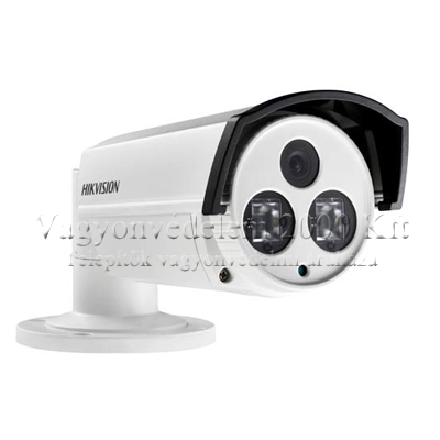 riasztóbolt, riasztobolt, Hikvision DS-2CE16D5T-IT5 Turbo HD fix kültéri IR LED csőkamera