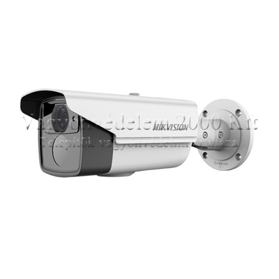 riasztóbolt, riasztobolt, Hikvision DS-2CE16D5T-VFIT3 Turbo HD kamera