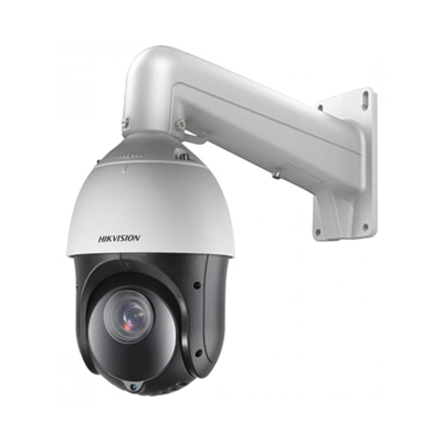 riasztóbolt, riasztobolt, Hikvision DS-2DE4425IW-DE (T5) 4MP IP Speed dome kamera