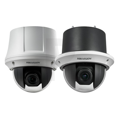 riasztóbolt, riasztobolt, Hikvision DS-2DE4425W-DE3 (B) 4MP IP Speed dome
