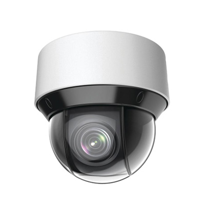 riasztóbolt, riasztobolt, Hikvision DS-2DE4A425IW-DE (B) 4MP IP PTZ kamera