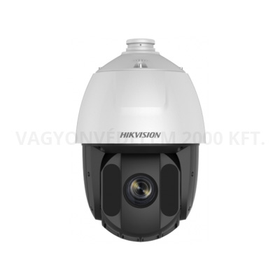 riasztóbolt, riasztobolt, Hikvision DS-2DE5225IW-AE (B) 2MP IP Speed dome kamera