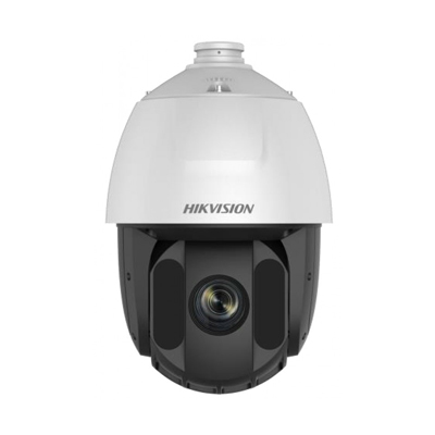 riasztóbolt, riasztobolt, Hikvision DS-2DE5232IW-AE (S6) 2MP IP Speed dome kamera