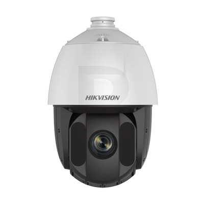 riasztóbolt, riasztobolt, Hikvision DS-2DE5232IW-AE (C) 2MP IP Speed dome