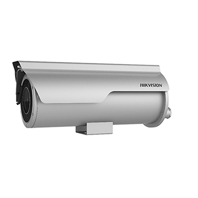 riasztóbolt, riasztobolt, HIKVISION DS-2XC6645G0-IZHRS (D) 4MP IP kamera