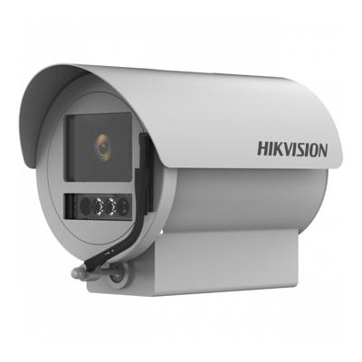 riasztóbolt, riasztobolt, HIKVISION DS-2XC6686G0/P-IZHRS 8MP IP kamera