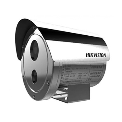 riasztóbolt, riasztobolt, HIKVISION DS-2XE6445G0-IZS/304 4MP IP kamera