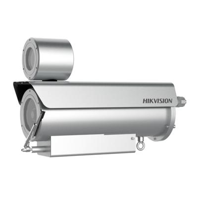 riasztóbolt, riasztobolt, HIKVISION DS-2XE6482F-IZHRS (D) 8MP IP kamera