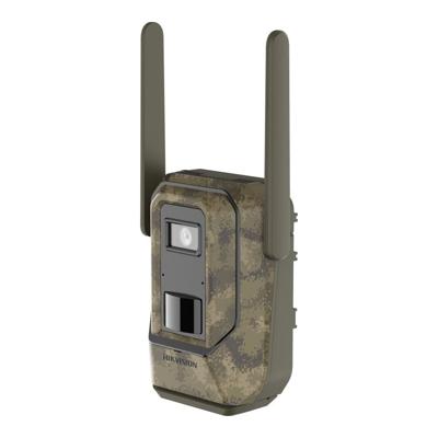 riasztóbolt, riasztobolt, HIKVISION DS-2XS6F45G1-IC1/4G 4MP IP vadkamera
