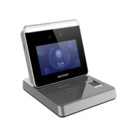 riasztóbolt, riasztobolt, HIKVISION DS-K1F600U-D6E-F regisztrációs állomás