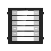 riasztóbolt, riasztobolt, HIKVISION DS-KD-K12 12 lakásos modulegység