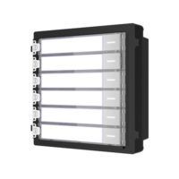 riasztóbolt, riasztobolt, Hikvision DS-KD-KK Társasházi IP kaputelefon kültéri modulegység