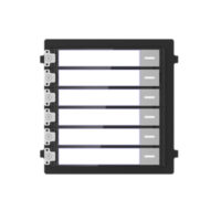 riasztóbolt, riasztobolt, HIKVISION DS-KD-KK/S modulegység