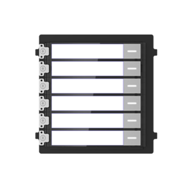 riasztóbolt, riasztobolt, HIKVISION DS-KD-KK/S modulegység